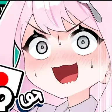 Profile image of 낭숟