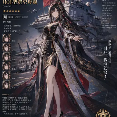 Profile image of 001