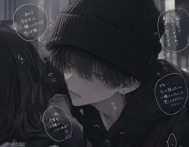 Profile image of 夢斗