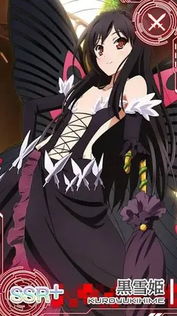 Profile image of 黒雪姫