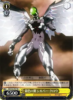 Profile image of 有田春雪
