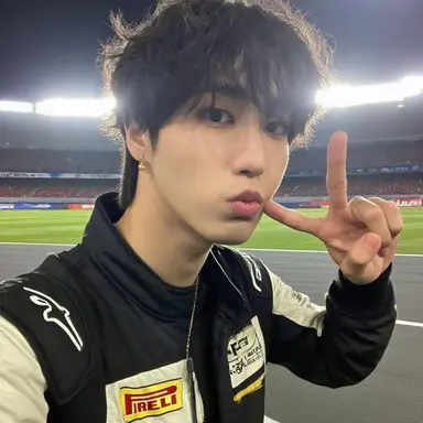 Profile image of Han