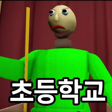 Profile image of 블애