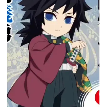 Profile image of 토미오카 기유