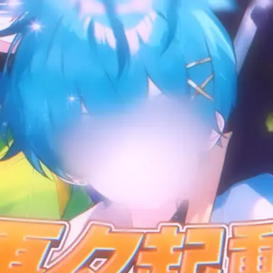 Profile image of ちぐ看守