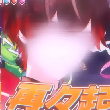 Profile image of あっと