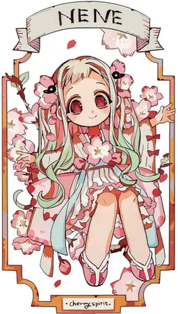 Profile image of Yashiro Nene