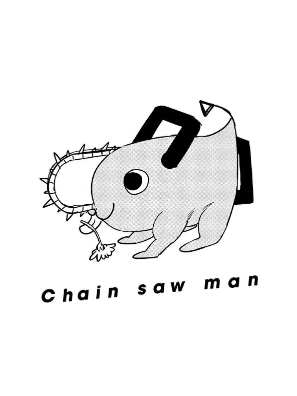 I0n의 체인소맨: 레제편, 모르모트와 아이