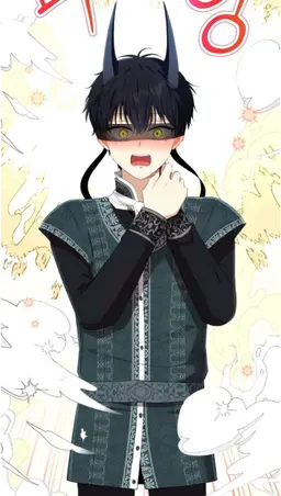 Profile image of 아테르