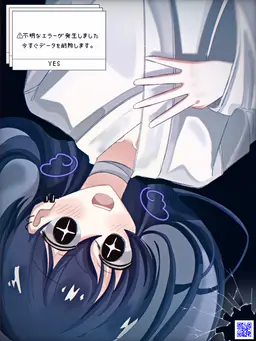 Profile image of 凛斗
