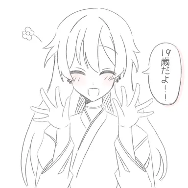 Profile image of 凛斗