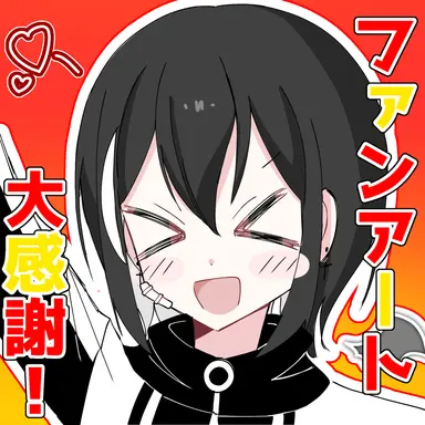 Profile image of レイ