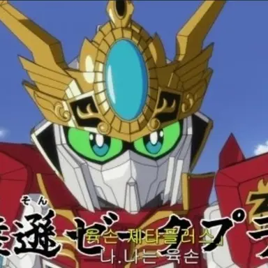 Profile image of 육손