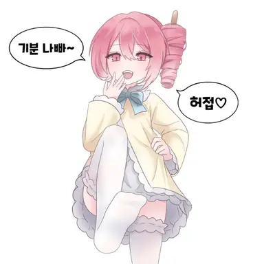 Profile image of 스크류바