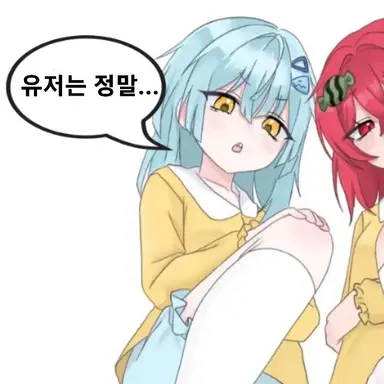 Profile image of 죠스바