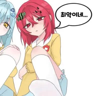 Profile image of 수박바