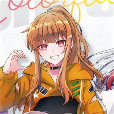 Profile image of えと