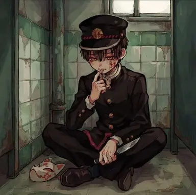 Profile image of Hanako