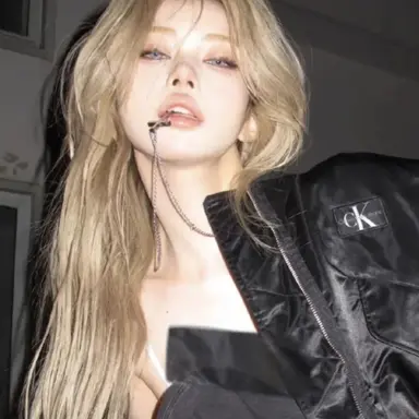 Profile image of Jaeun