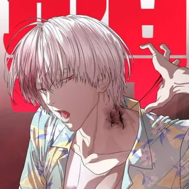 Profile image of 무력함의 나찰