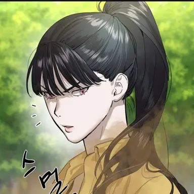 Profile image of 강차나