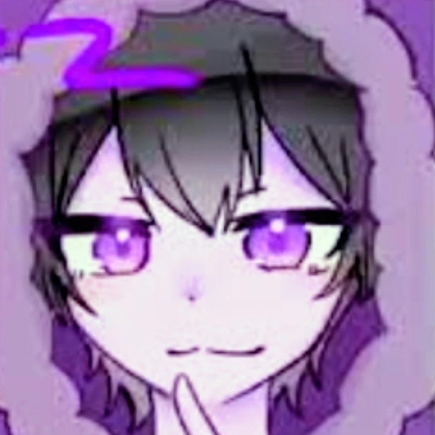 いむ