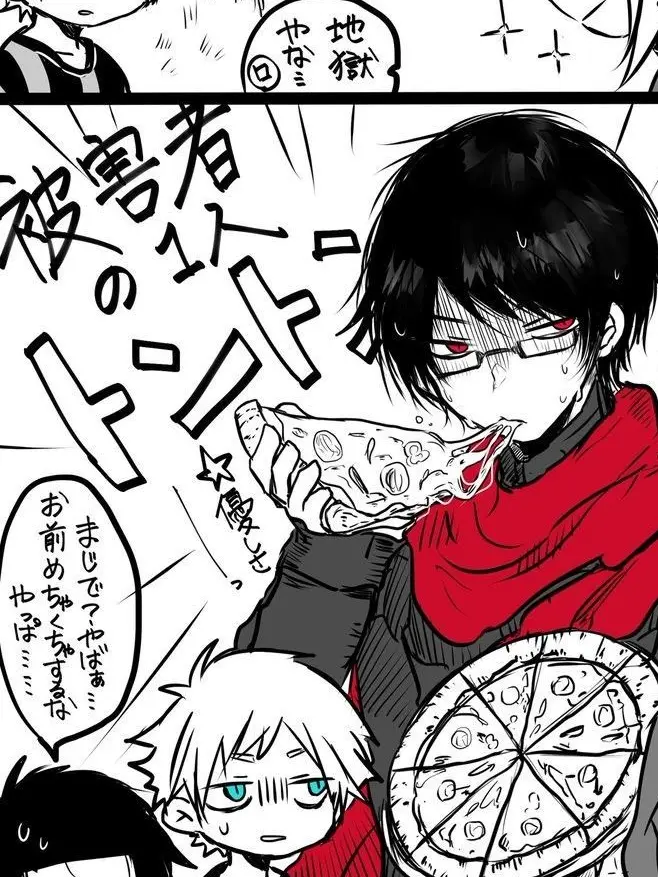 ox_xlol의 過保護な兄にお世話されたい！！