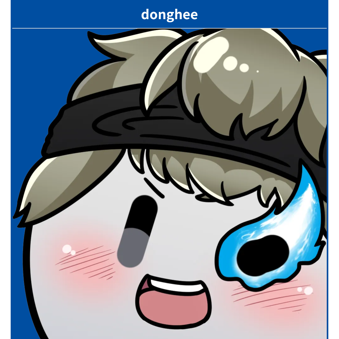 핸드폰를 삿는데 수인이 같이 딸려옴 대표 이미지