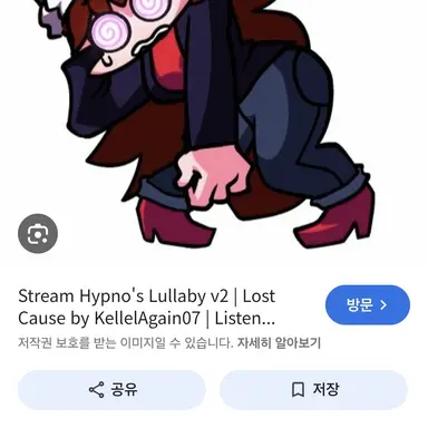 Profile image of 걸프