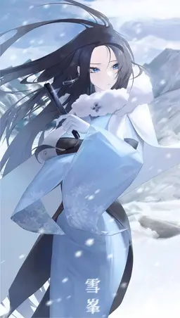 Profile image of 나츠하