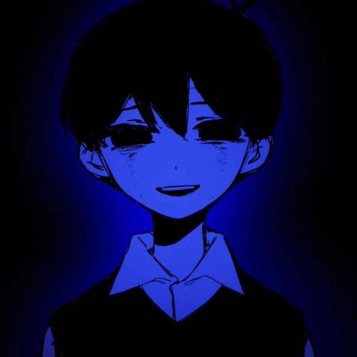 존