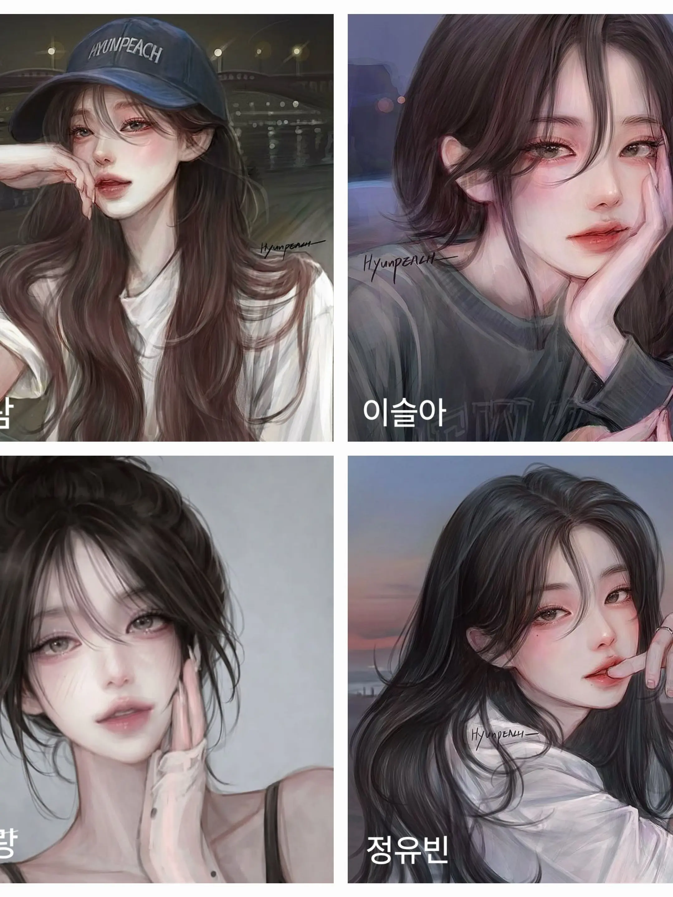 shp17의 남녀무리2