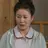 이모
