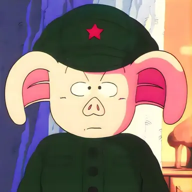 Profile image of Oolong