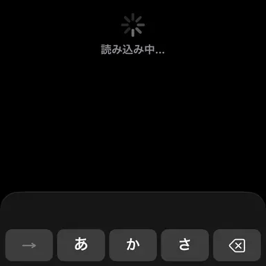 Profile image of 石井あやめ