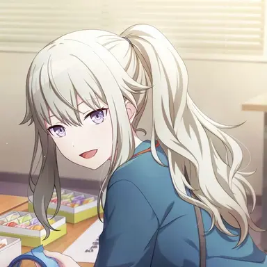 Profile image of Nene