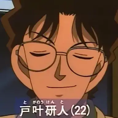 Profile image of 外加乃弦太