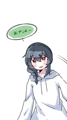 Profile image of ラテ