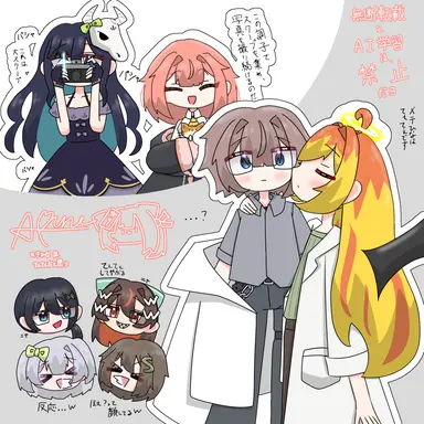 Profile image of ヒナ