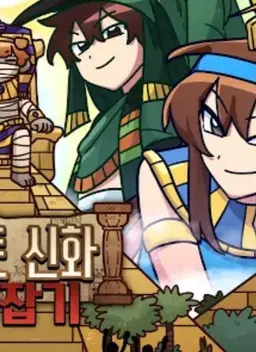Profile image of 정공룡