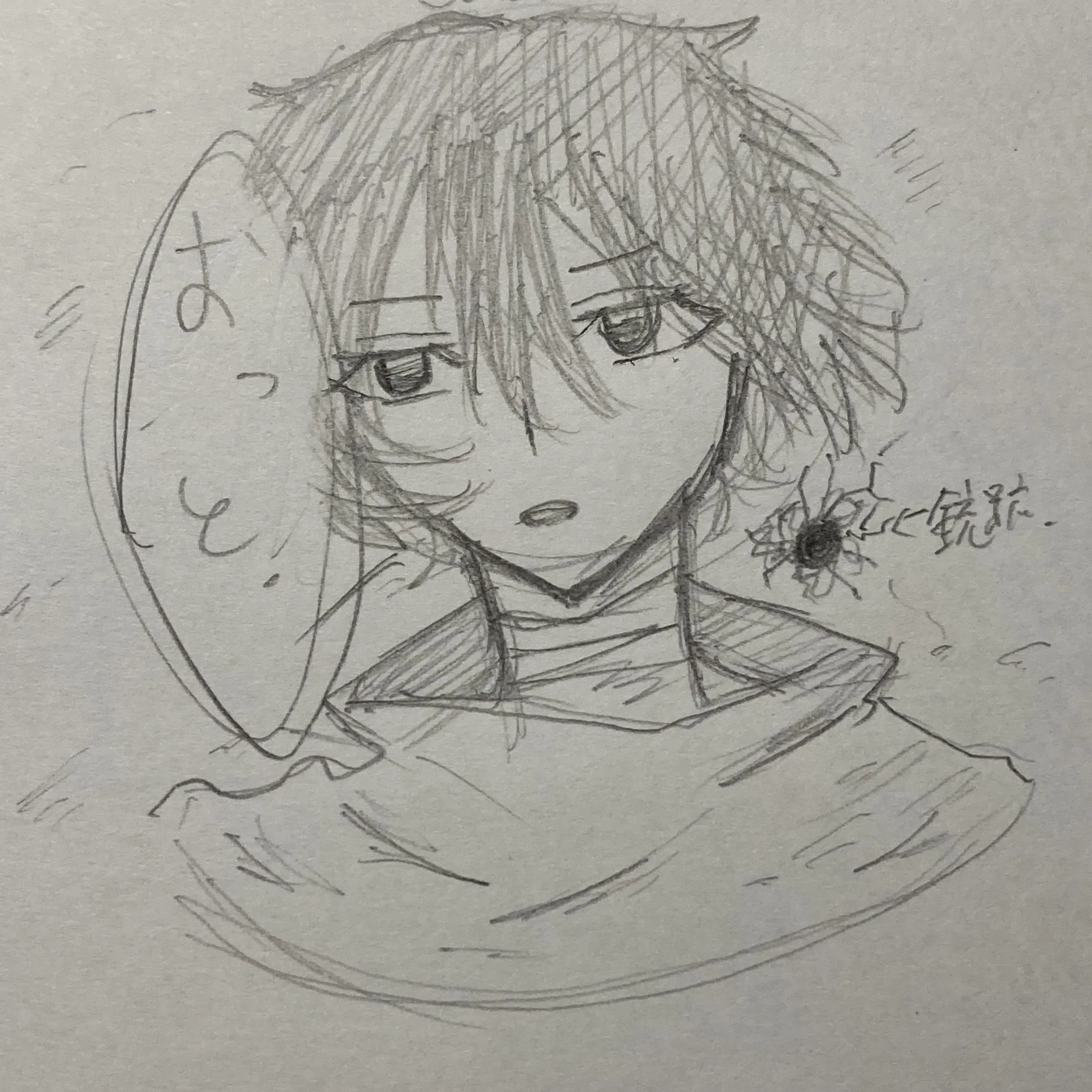 OvalDiet9710의 弟たち