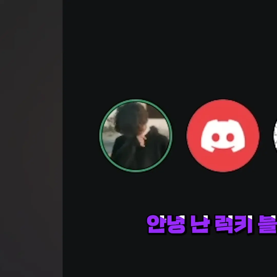 ActiveMixer8321의 라온