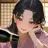 季子