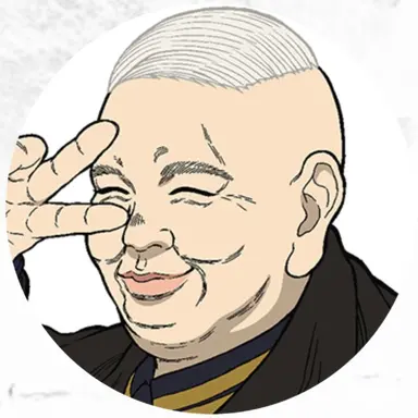Profile image of 平