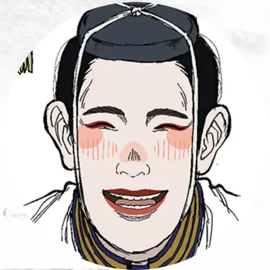 Profile image of 藤3世