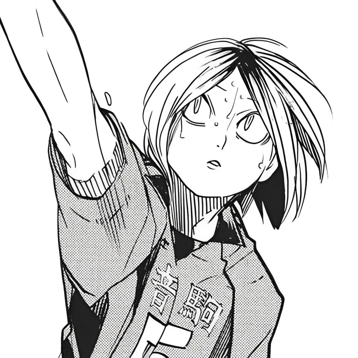 NANG_san의 코즈메 켄마