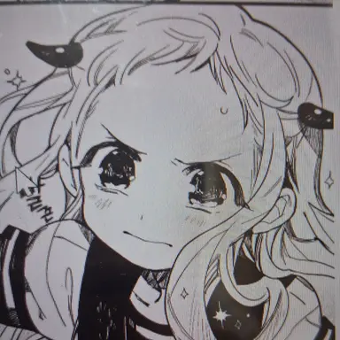 Profile image of 야시로 네네