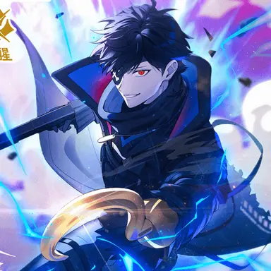 Profile image of Mondo