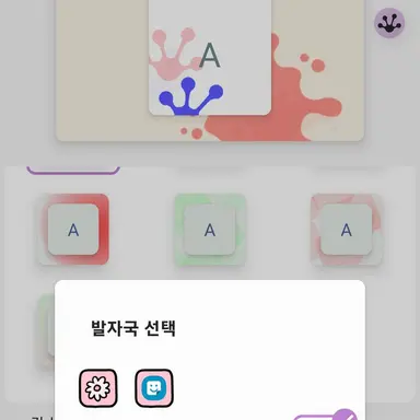 Profile image of 여우