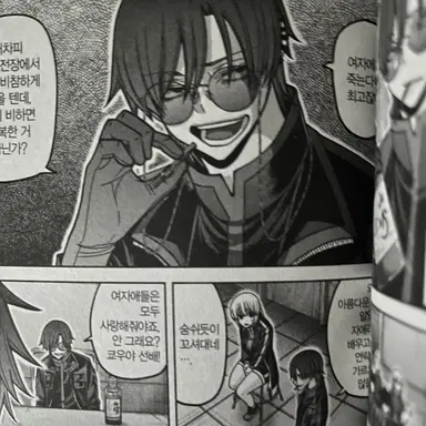 Profile image of 쿠치모리 시온